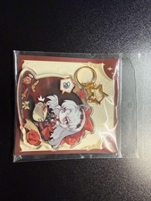 WutHaering Waves Carlotta Swaying Keychain