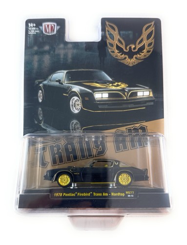 Chase machines 64 1978 - chase,
