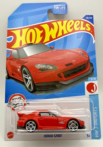 2022 hot wheels 118 red - hot,