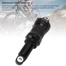 Amortisseur Arrière VTT
