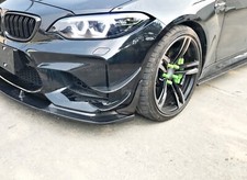 BMW M2 Carbone Séparateur