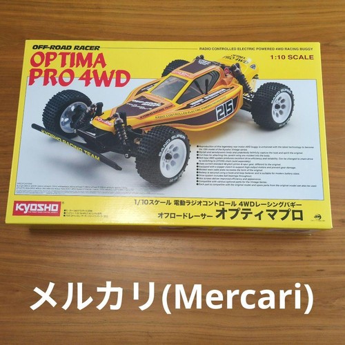 Pièces kyosho optima pro - optima,
