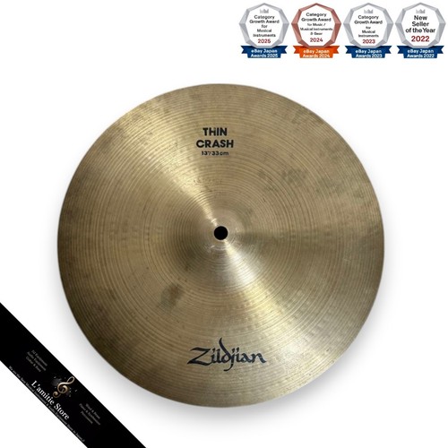 Zildjian thin crash cymbal - thin,