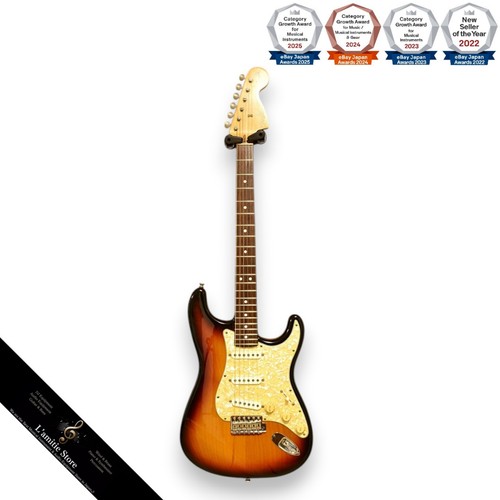 Guitare électrique fender - guitare,