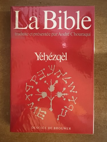Bible - la, (chouraqui)