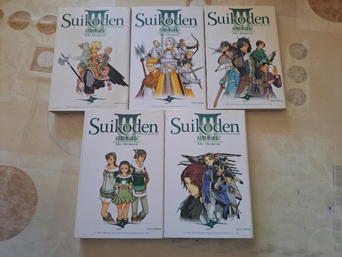 Lot mangas suikoden - -, 3