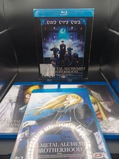 Coffret Blu-Ray FullMetal