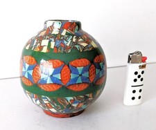 Petit vase forme boule