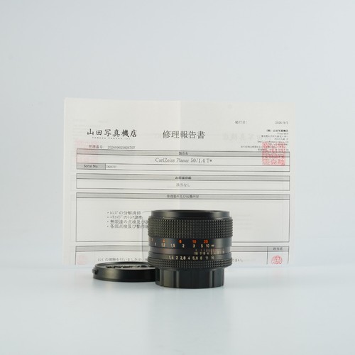 Objectif slr carl - slr, planar