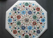 Table D'Appoint En Marbre 18"