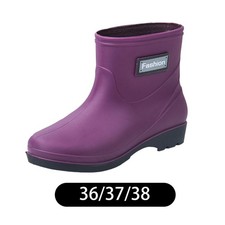 Bottes de Pluie pour Femmes