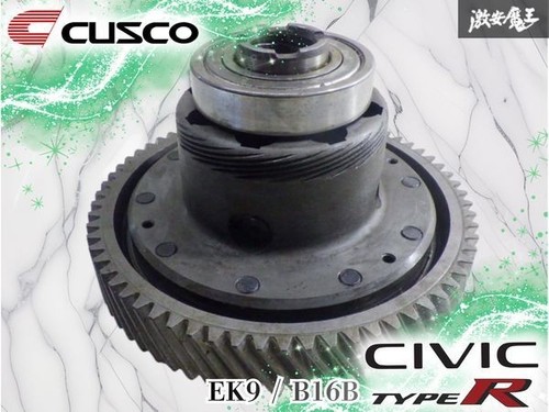 Jdm cusco honda - jdm, civic