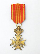 (86.001) Croix de guerre belge