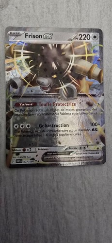 Carte frison ex - ✨​carte,