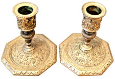 Pair Antique Bronze