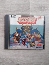 nec pc engine necross no yosai