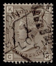 GB QV SG160, Plieuse