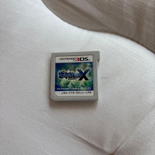 Pokémon nintendo 3ds - x,