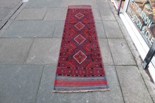 Tapis Oriental Vintage Fait