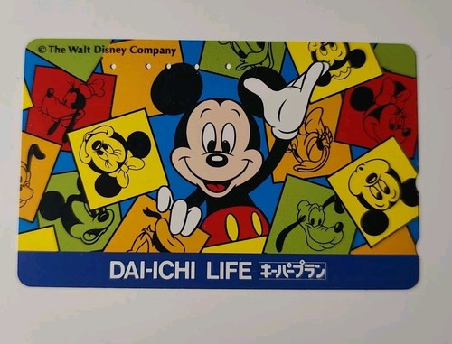 Japan carte disney dai - japan,