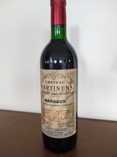 Margaux 1985 château - 1985 ,