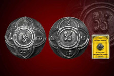 Thai Parot Kraw Mercury Ball Amulet Silver-Lead Alloy 1st Edition Wealth Charm