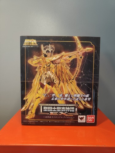 Myth cloth aiolos du - myth, ex