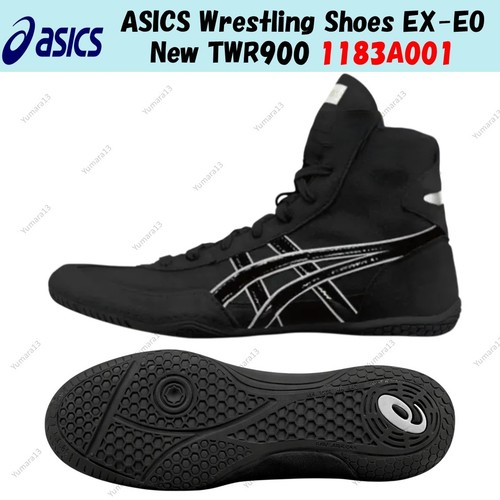 Chaussures lutte asics - chaussures,