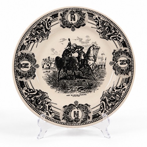 Assiette ancienne boch - ancienne,