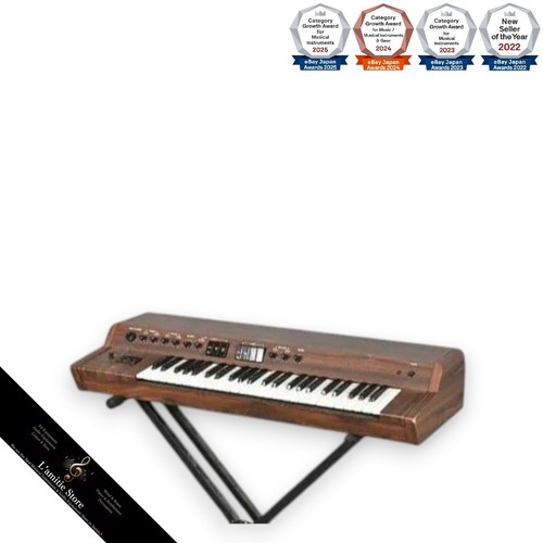 Yamaha ss30 analog - yamaha, synth