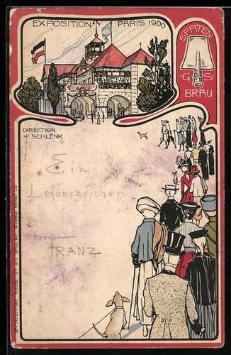 Carte postale paris - postale,