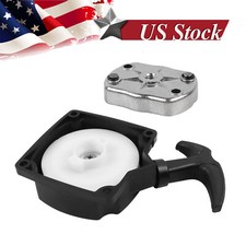 Recoil Pull Start Pawl Plate