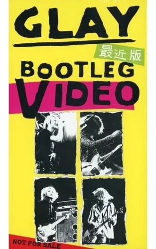 Vhs glay vidéo récente - vhs,