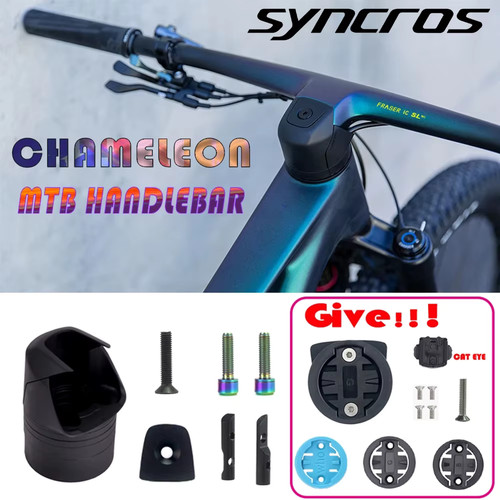 Poignée vtt syncros - poignée,