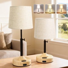 Lampe de Chevet Tactile -