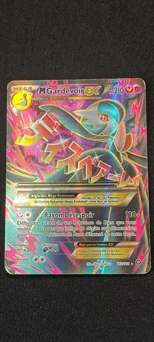 Gardevoir 112 114 carte - 112/114,
