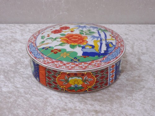 Boîte porcelaine imari - porcelaine,