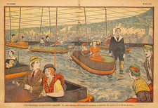 FAIRE FAIR / HANDLE / MERRY GO ROUND / ILLUSTRATION 1933