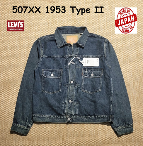 Lvc levi jacket - jacket, 507xx