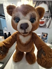 🐻 Peluche Interactive Cubby