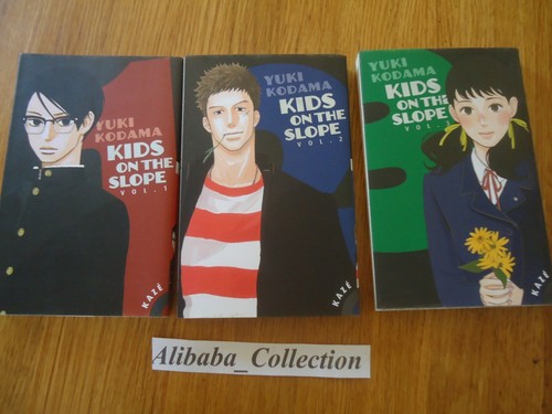 Lot manga kids - manga, 1
