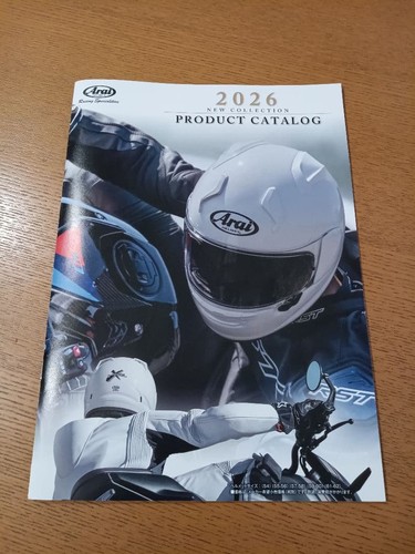 Catalogue arai 2026 helmet - catalogue,