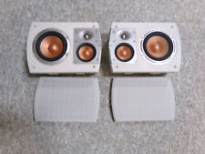 JBL S36 WHT Wall Mountable Speakers - Work Great