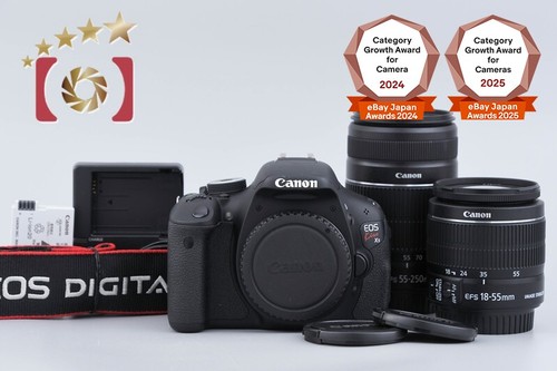 Objectifs canon eos - objectifs, x5