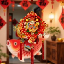 Décoration de Nouvel An