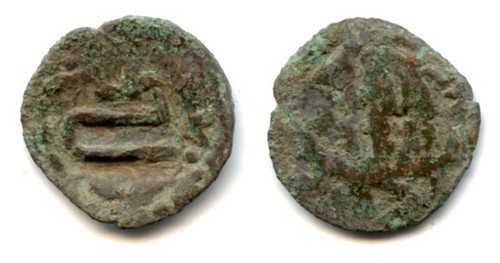 Copper golden horde pul - with, a