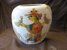 Stunning Rosenthal Bjorn Wiinblad Arabian Night Porcelain Vase Made in Germany