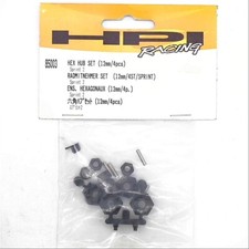 HPI 85003 Moyeu Set Sprint 2