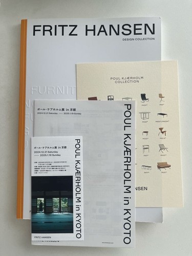 Catalogue fritz hansen carte - catalogue,