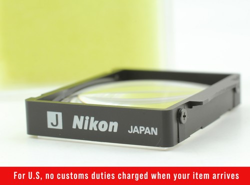 Nikon f4s focusing screen - nikon,